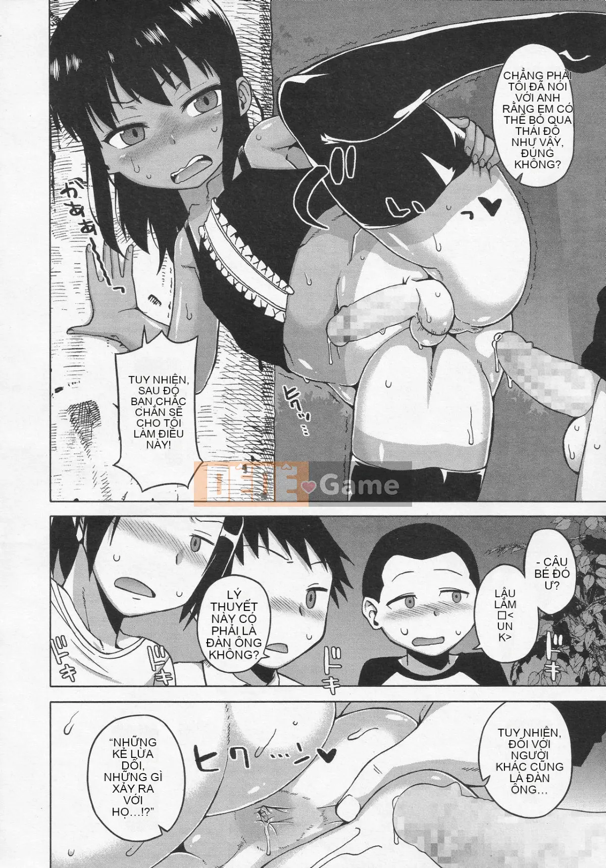 [Takatsu] S là dành cho Frazier