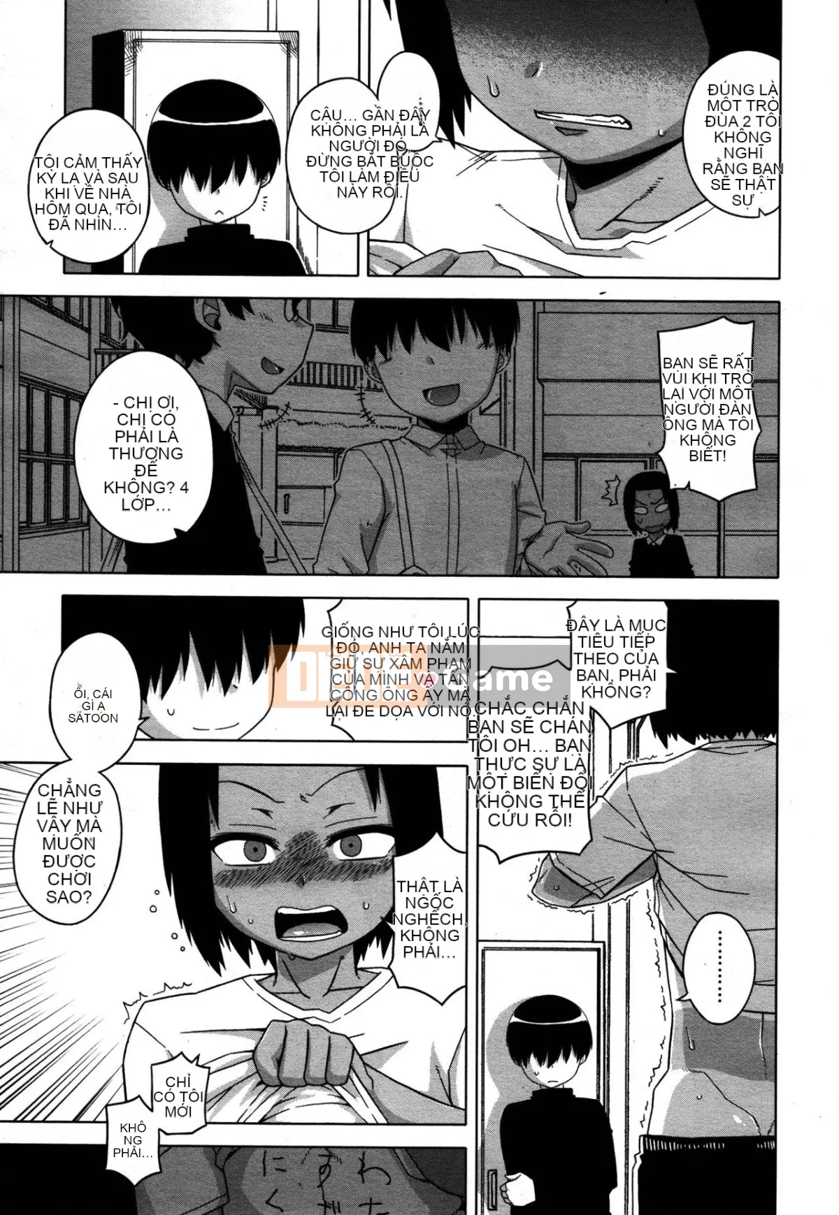 [Takatsu] S là dành cho Frazier