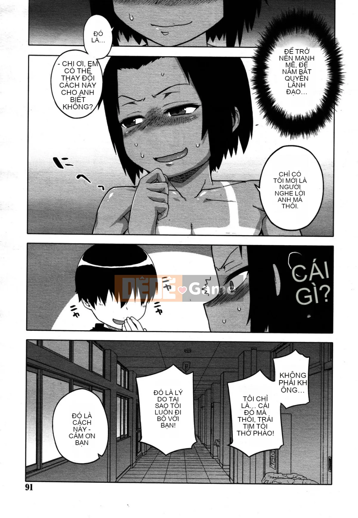 [Takatsu] S là dành cho Frazier