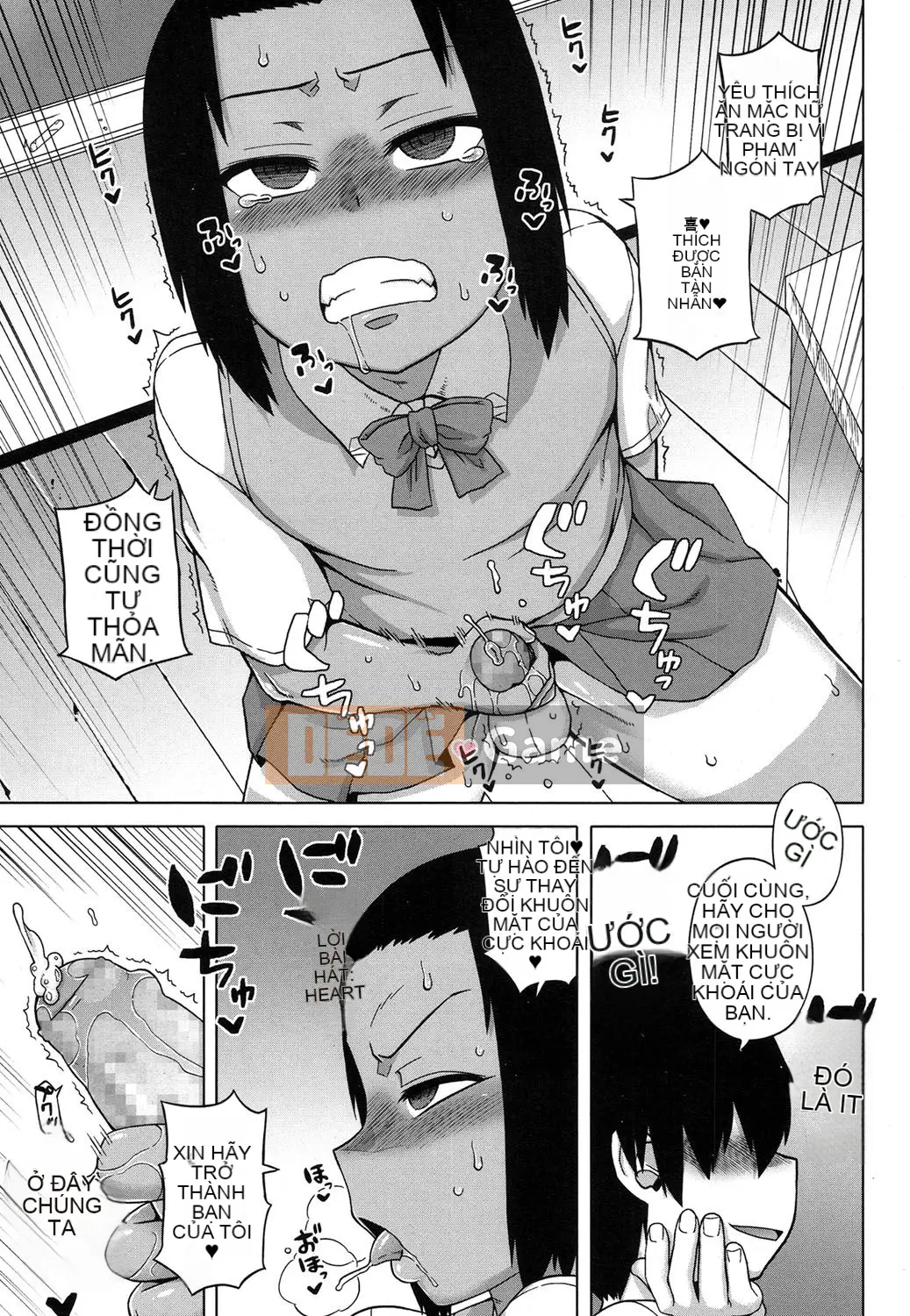 [Takatsu] S là dành cho Frazier