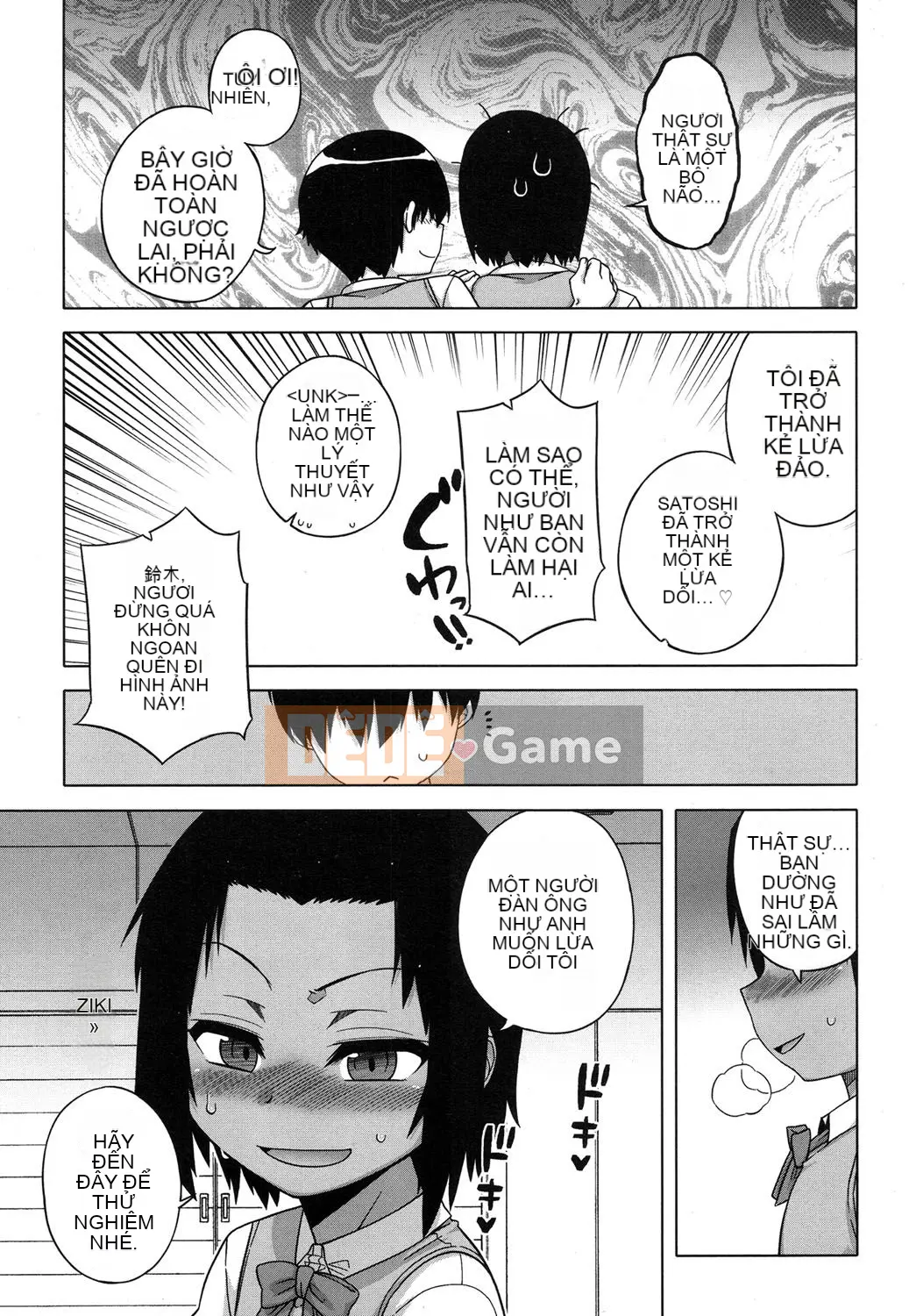 [Takatsu] S là dành cho Frazier