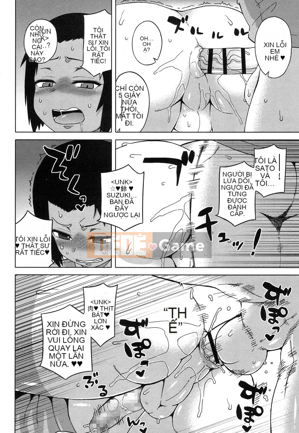 [Takatsu] S là dành cho Frazier