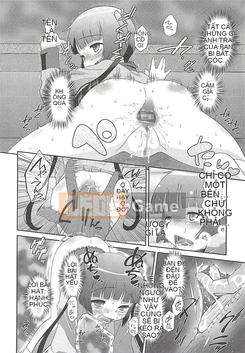 [Bantetsu] Itazurata Imu♪