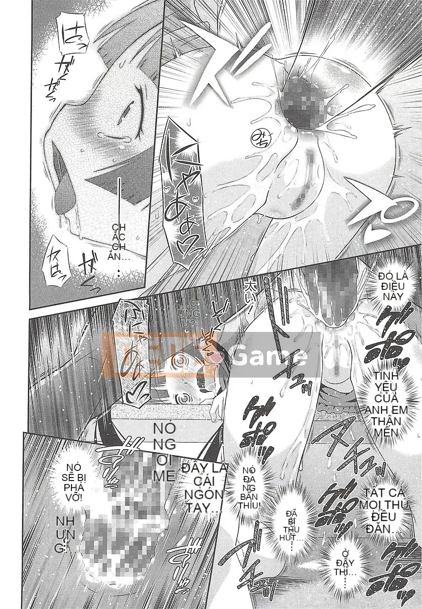 [Bantetsu] Itazurata Imu♪