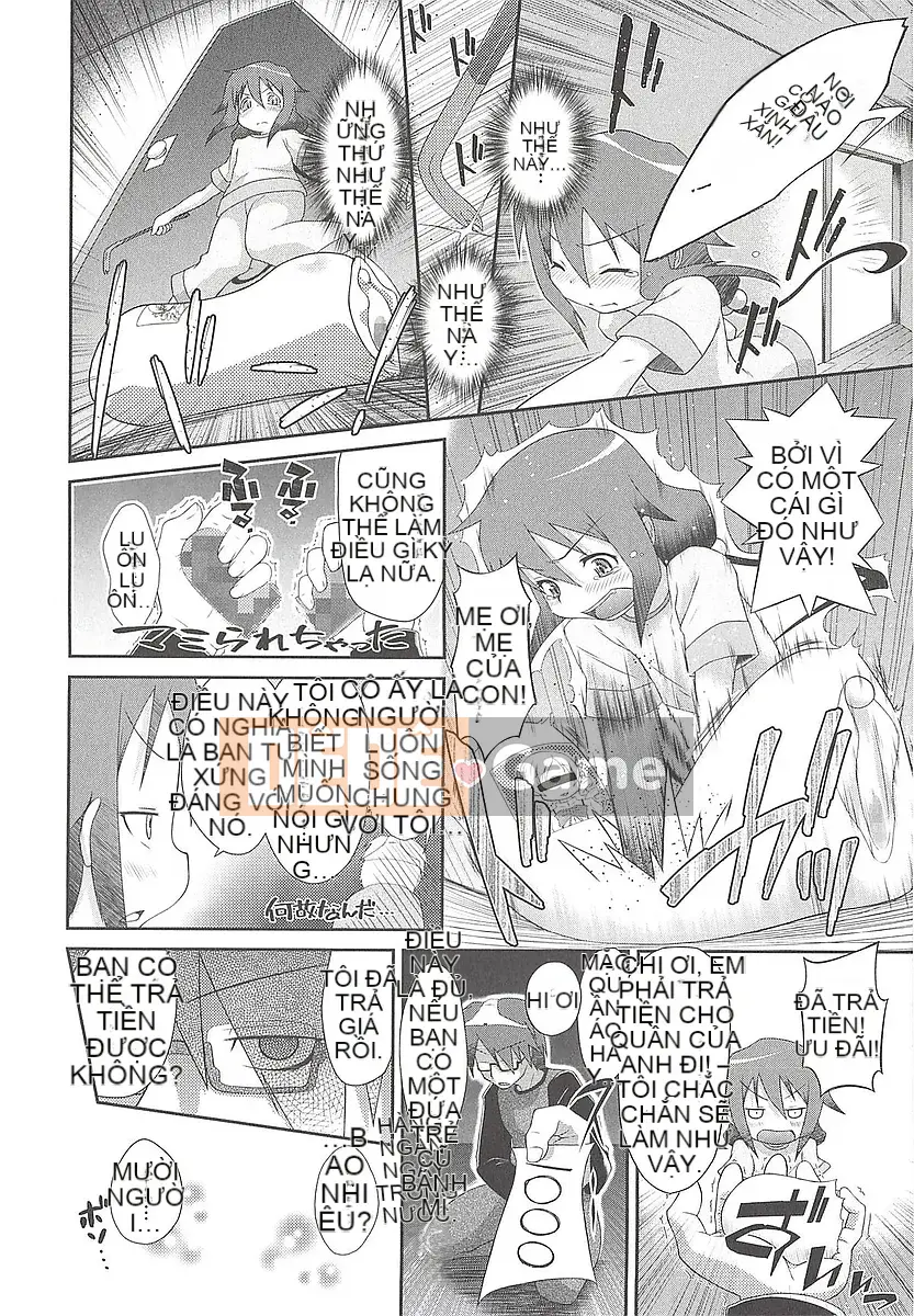 [Bantetsu] Itazurata Imu♪