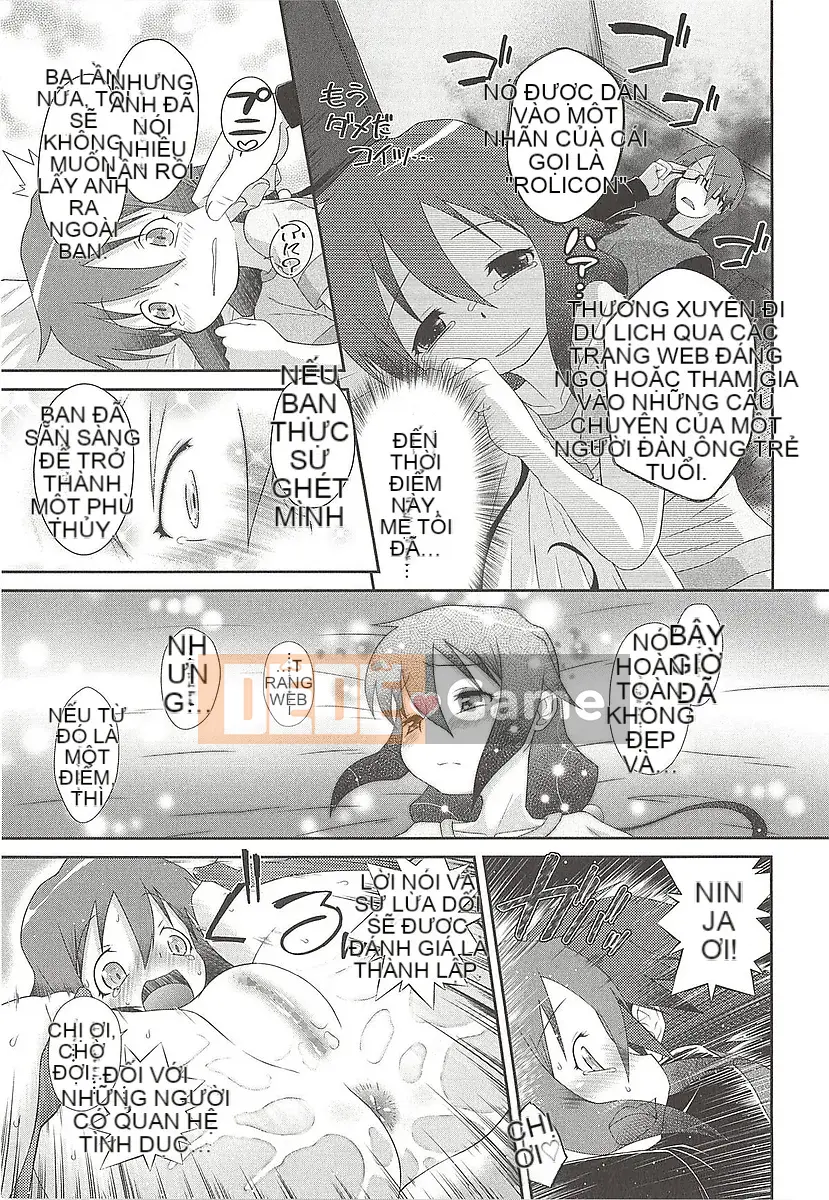 [Bantetsu] Itazurata Imu♪