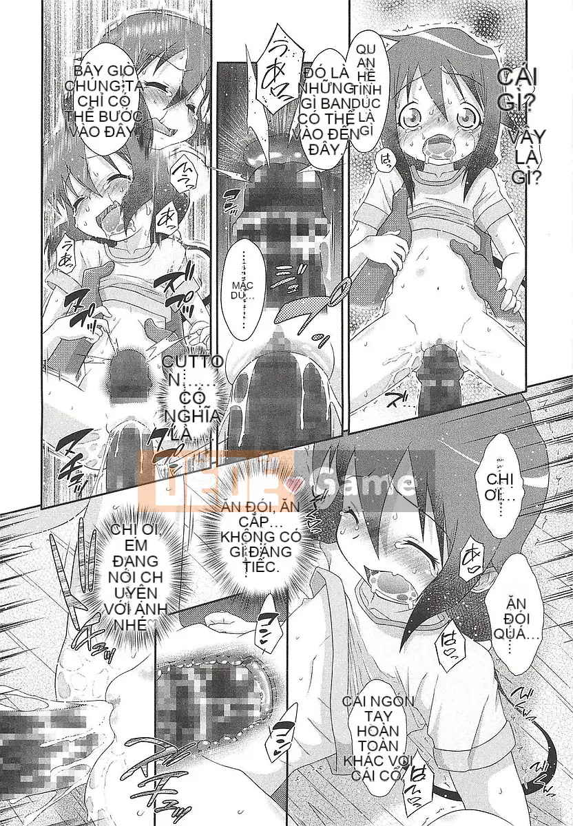 [Bantetsu] Itazurata Imu♪