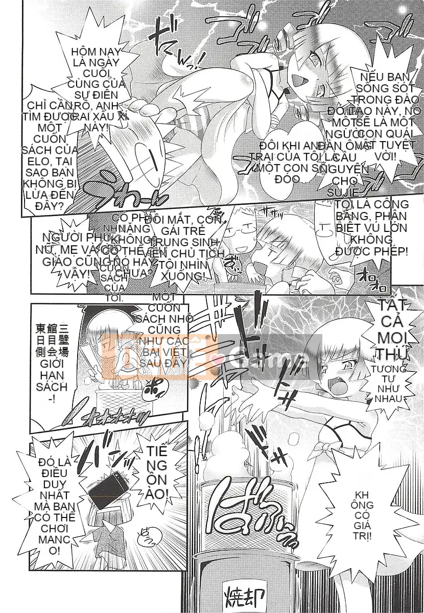 [Bantetsu] Itazurata Imu♪