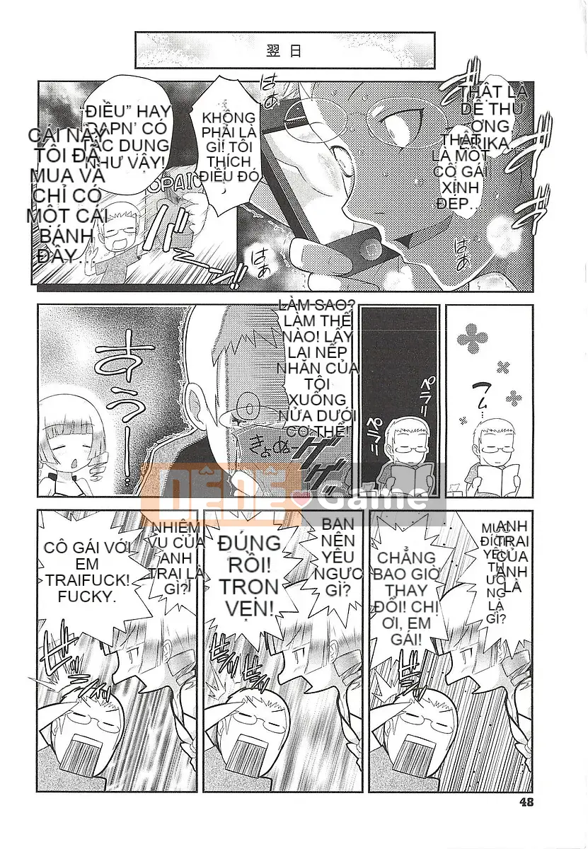 [Bantetsu] Itazurata Imu♪