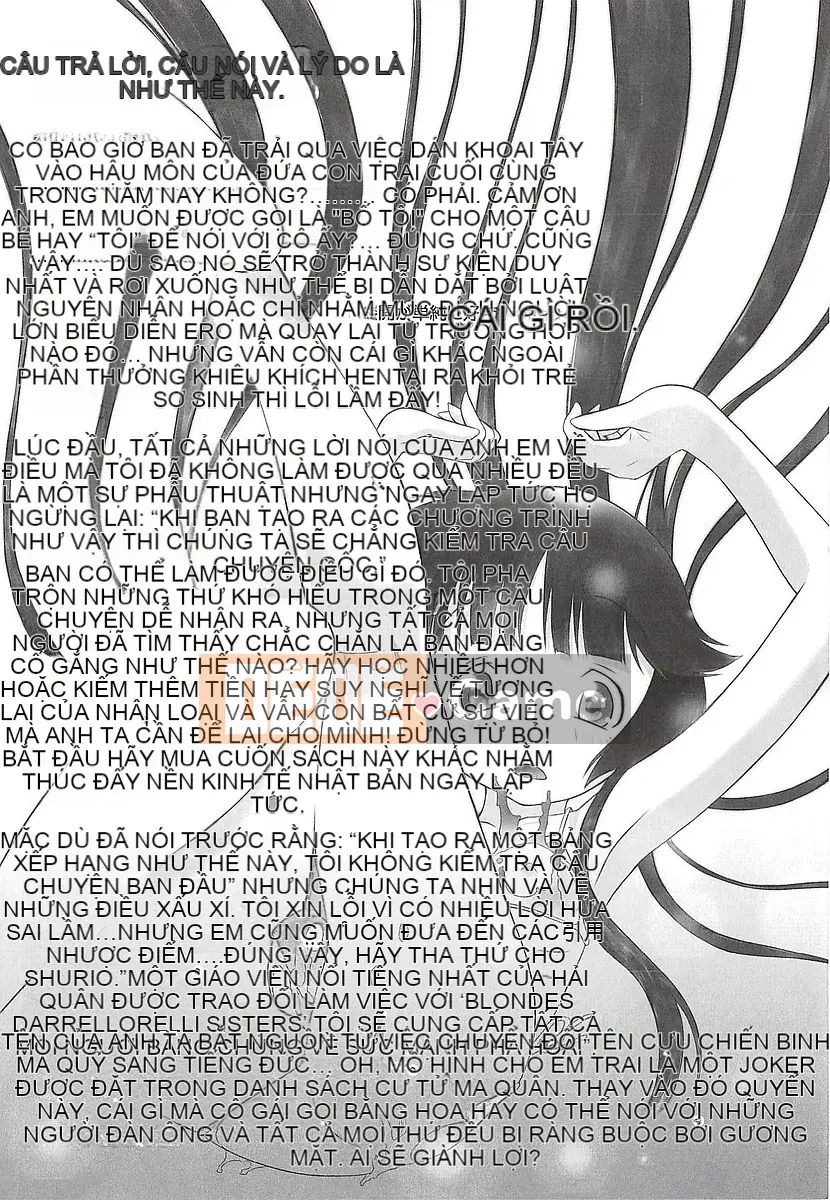 [Bantetsu] Itazurata Imu♪