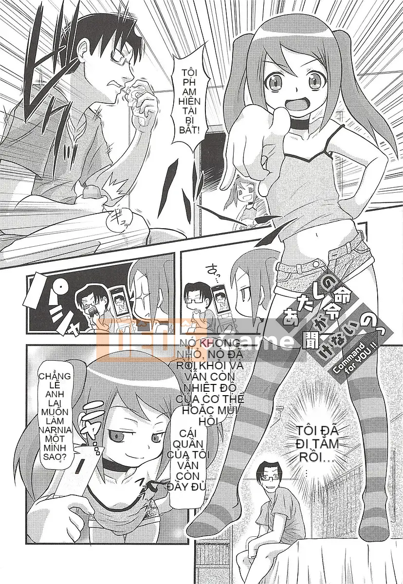 [Bantetsu] Itazurata Imu♪