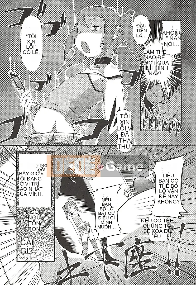 [Bantetsu] Itazurata Imu♪