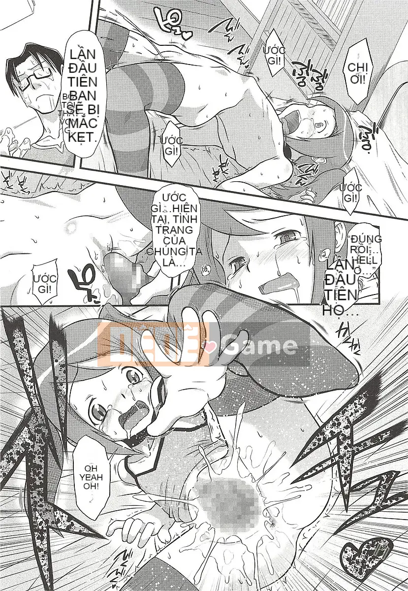 [Bantetsu] Itazurata Imu♪