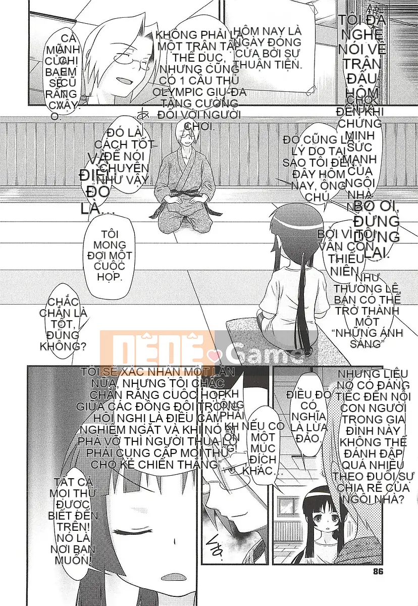 [Bantetsu] Itazurata Imu♪