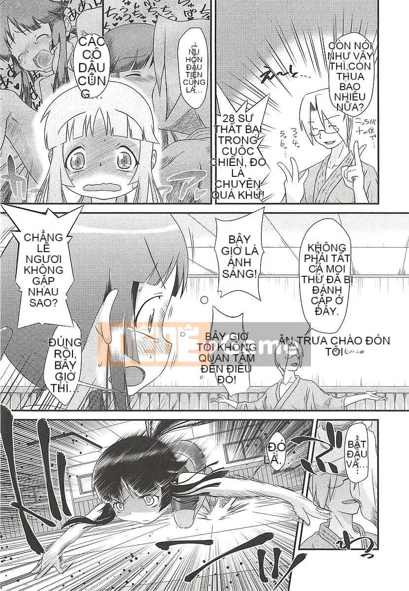 [Bantetsu] Itazurata Imu♪