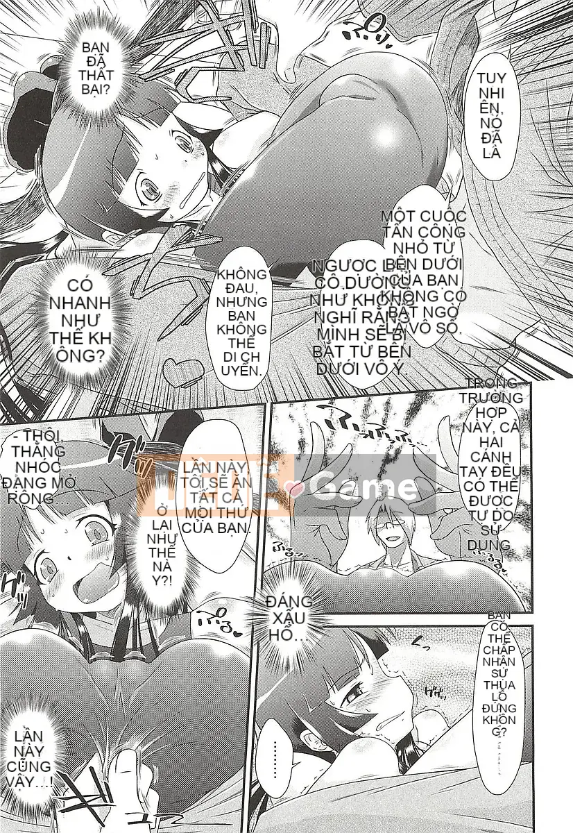 [Bantetsu] Itazurata Imu♪