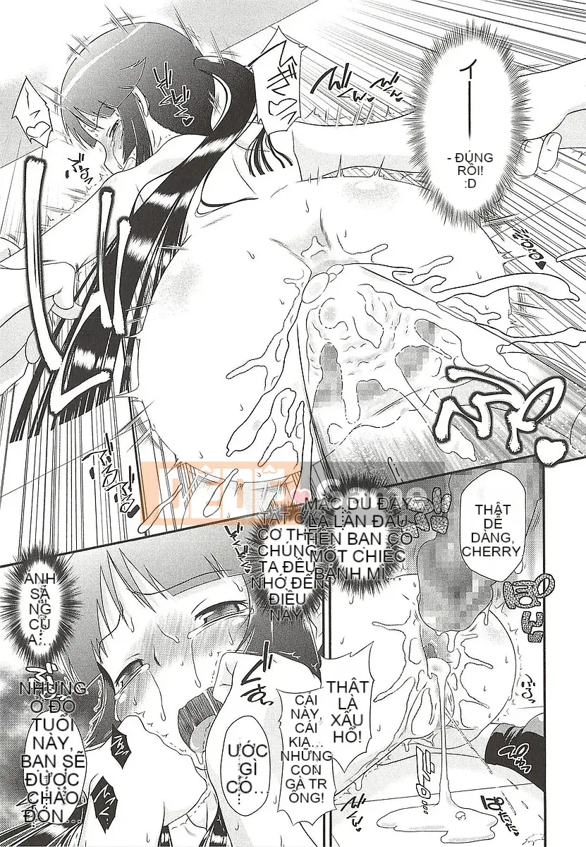 [Bantetsu] Itazurata Imu♪