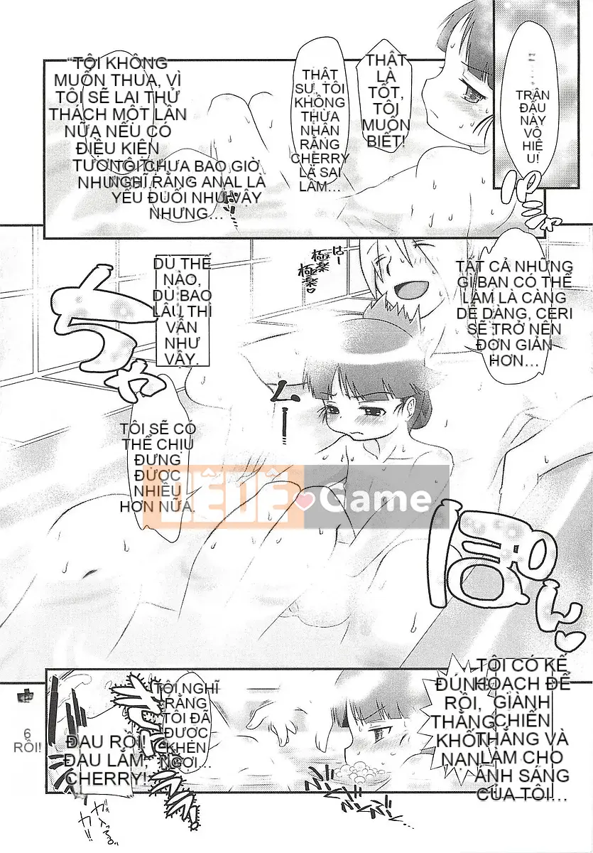 [Bantetsu] Itazurata Imu♪