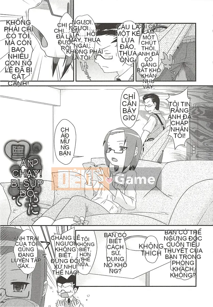 [Bantetsu] Itazurata Imu♪