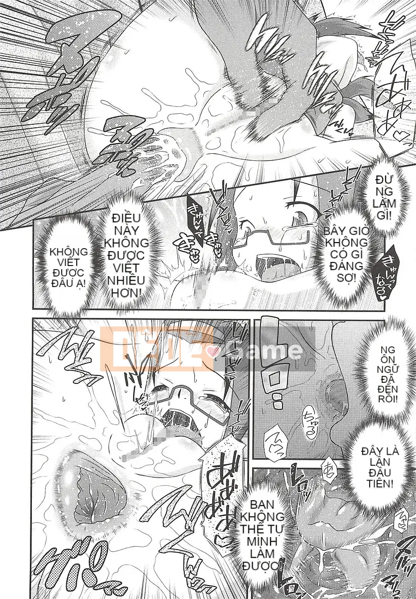 [Bantetsu] Itazurata Imu♪