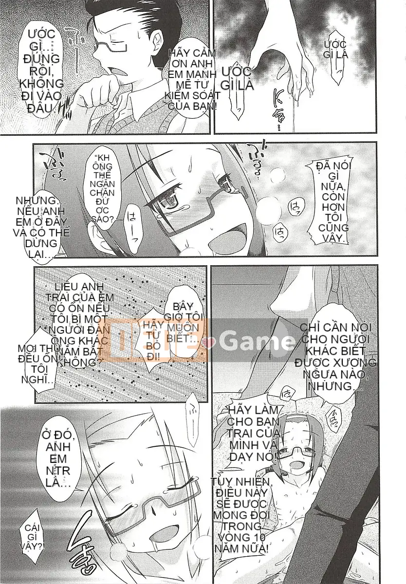 [Bantetsu] Itazurata Imu♪