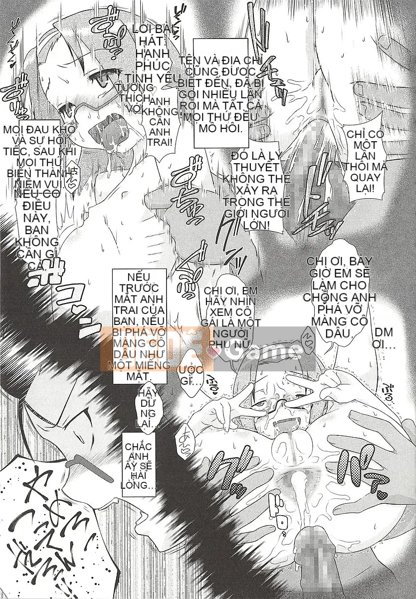 [Bantetsu] Itazurata Imu♪