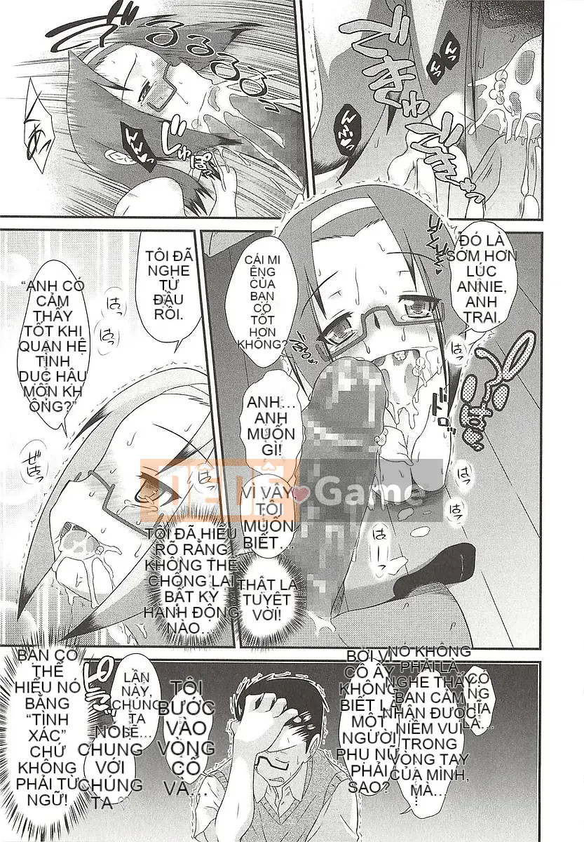 [Bantetsu] Itazurata Imu♪