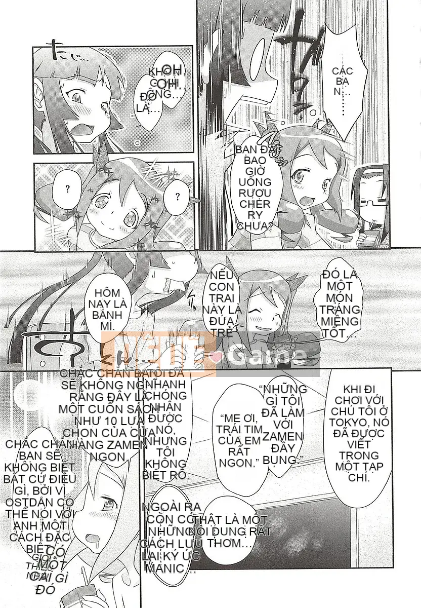 [Bantetsu] Itazurata Imu♪