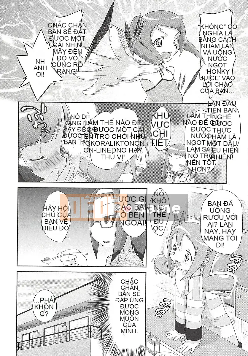 [Bantetsu] Itazurata Imu♪