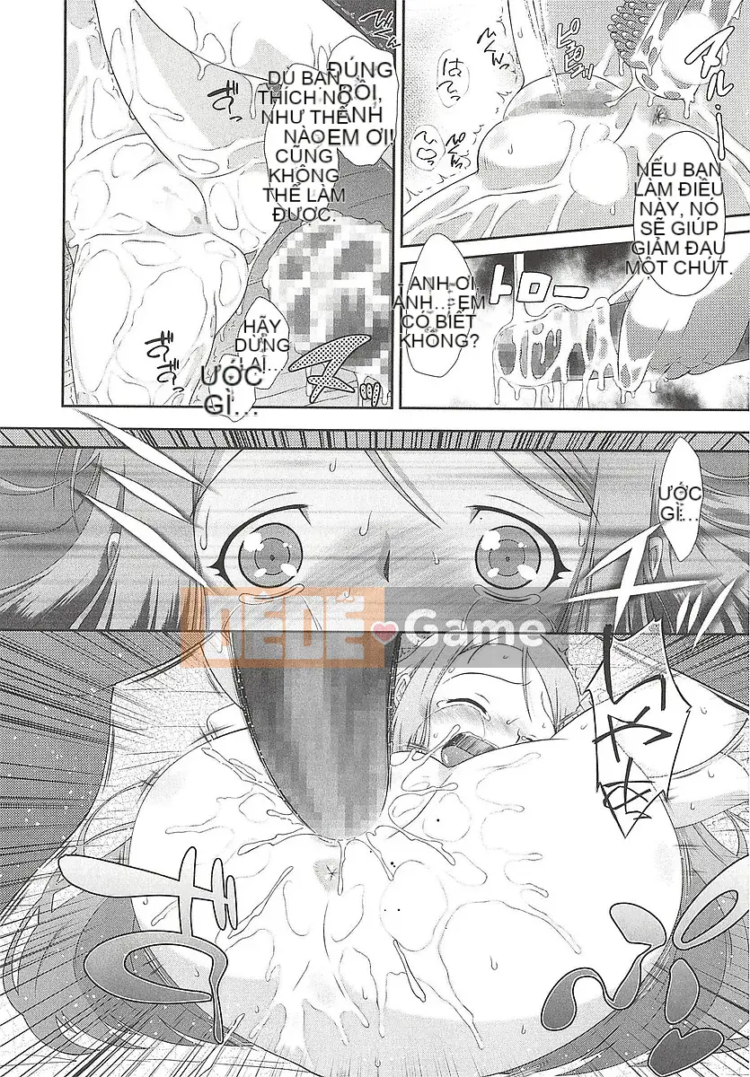 [Bantetsu] Itazurata Imu♪