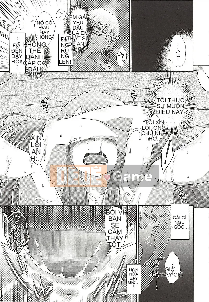 [Bantetsu] Itazurata Imu♪