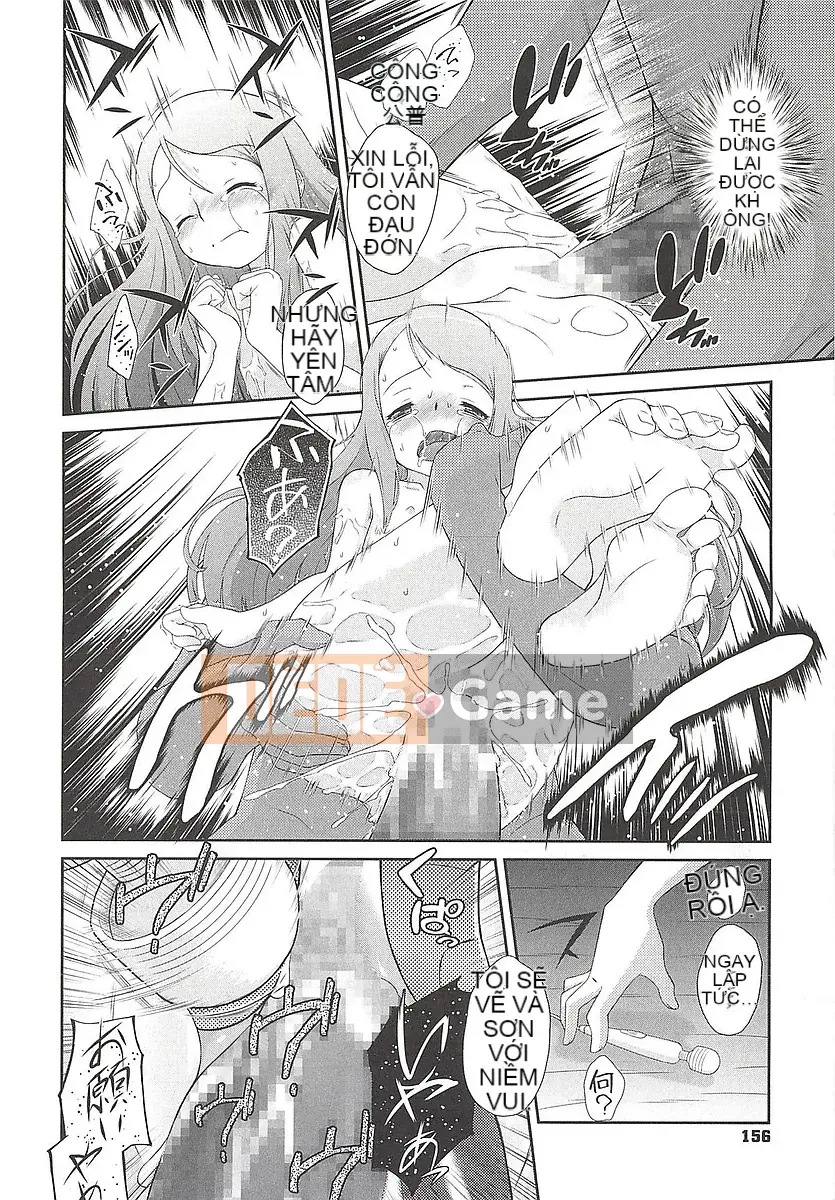 [Bantetsu] Itazurata Imu♪