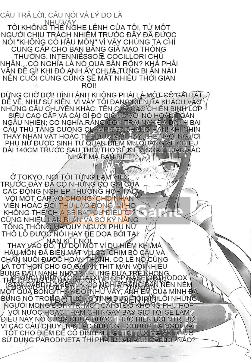 [Bantetsu] Itazurata Imu♪