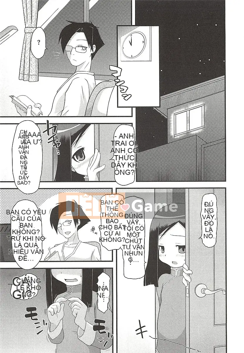 [Bantetsu] Itazurata Imu♪