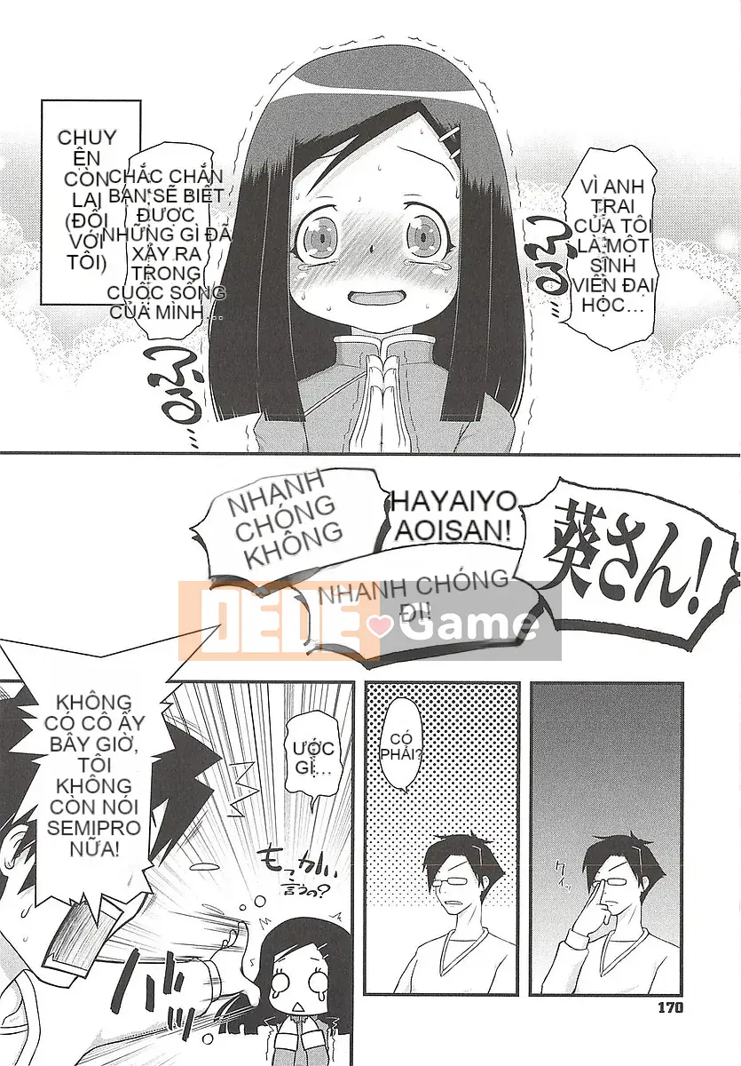 [Bantetsu] Itazurata Imu♪