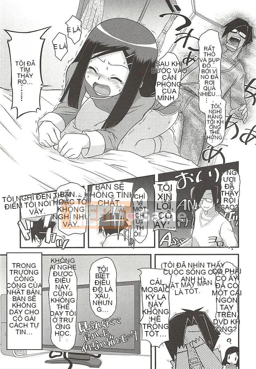 [Bantetsu] Itazurata Imu♪