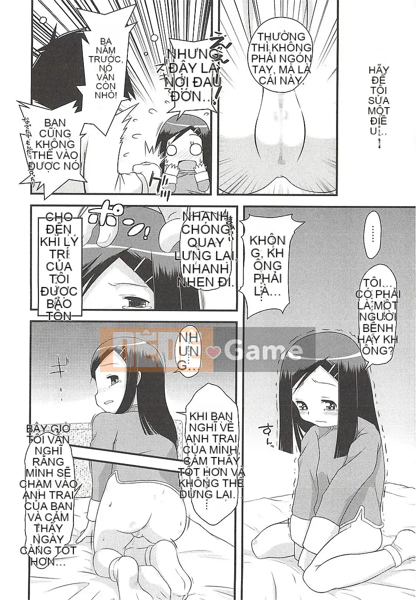 [Bantetsu] Itazurata Imu♪