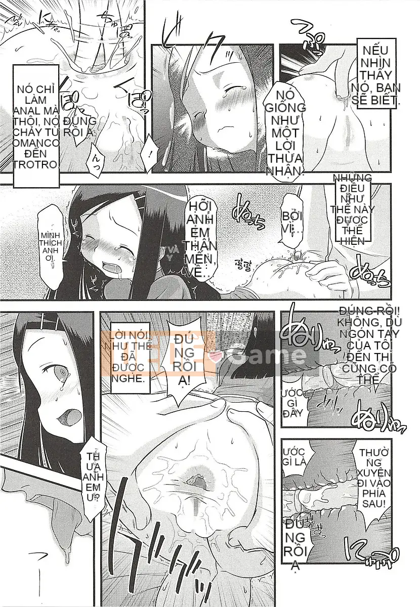 [Bantetsu] Itazurata Imu♪