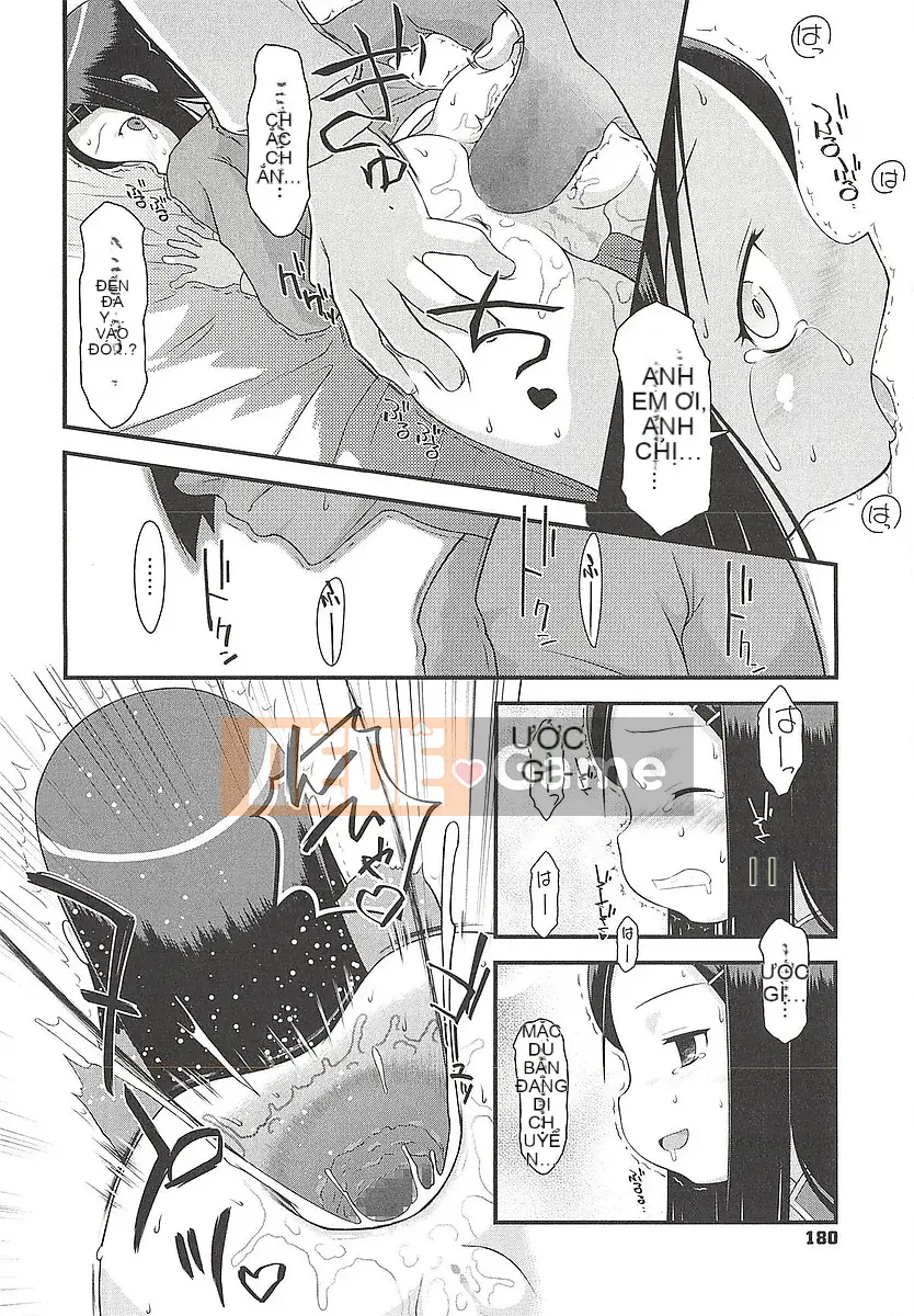 [Bantetsu] Itazurata Imu♪