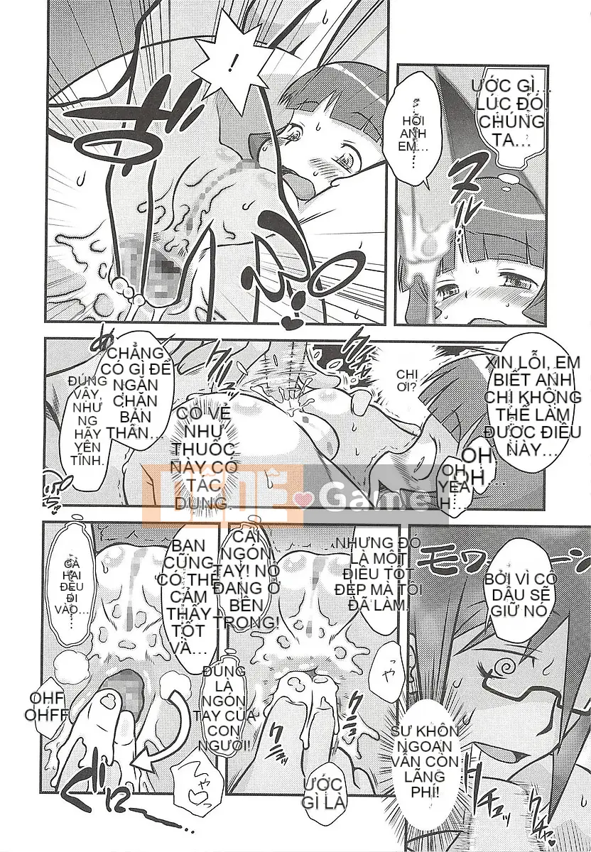 [Bantetsu] Itazurata Imu♪