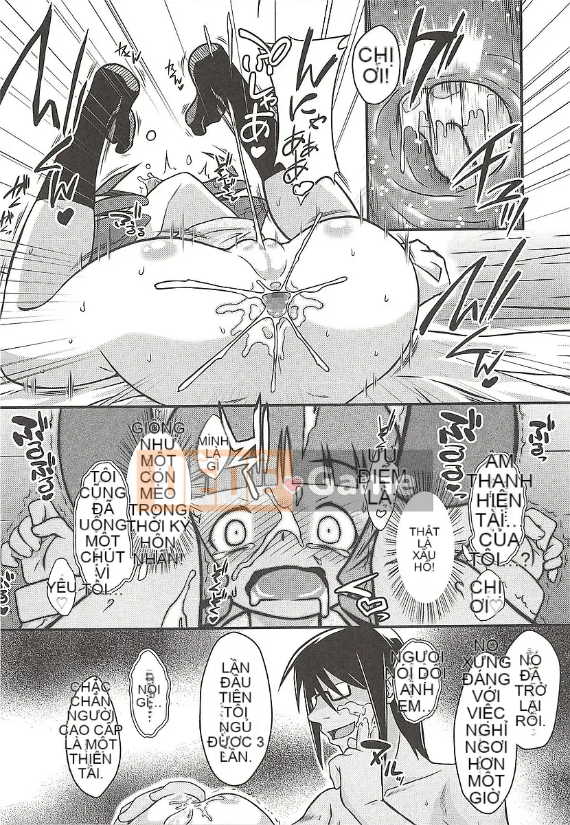 [Bantetsu] Itazurata Imu♪