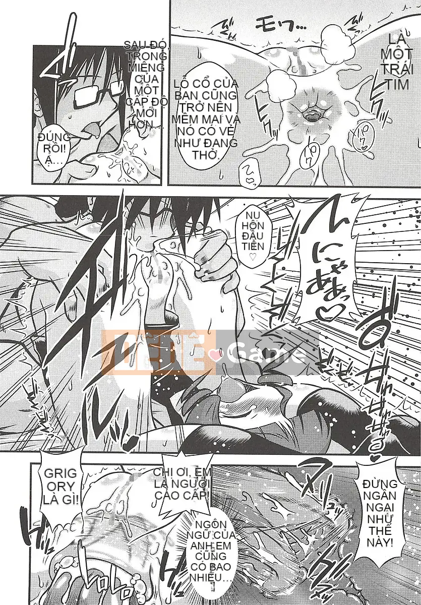 [Bantetsu] Itazurata Imu♪