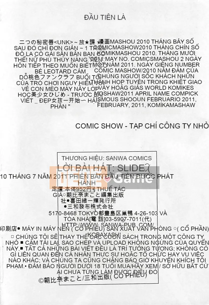 [Makoto Asahina] Khe trinh