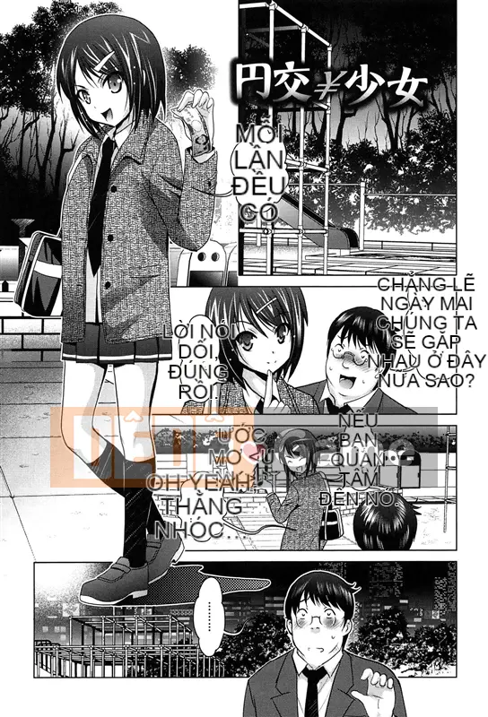 [Arino Hiroshi] Sự tục tĩu của lỗ Toro của cô ấy thật phi thường