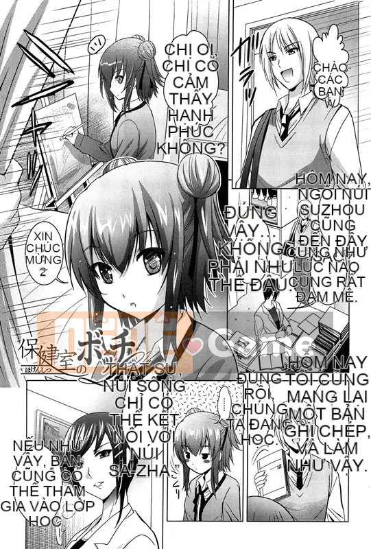 [Arino Hiroshi] Sự tục tĩu của lỗ Toro của cô ấy thật phi thường