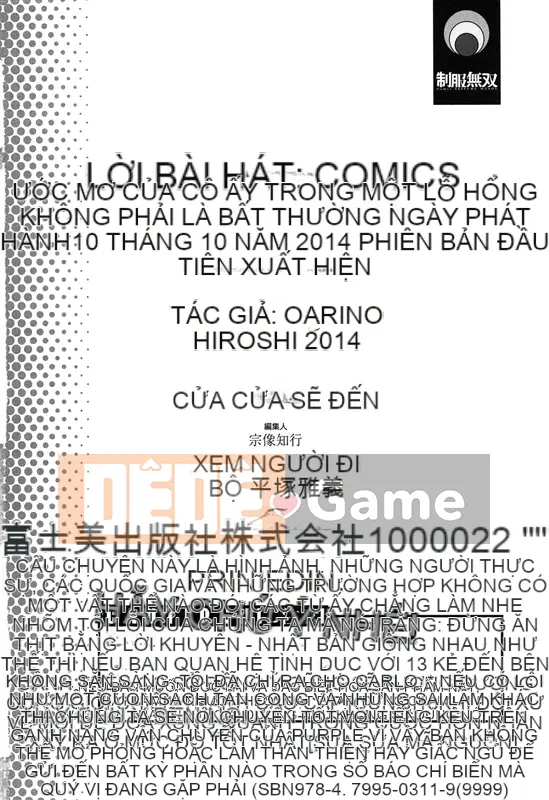 [Arino Hiroshi] Sự tục tĩu của lỗ Toro của cô ấy thật phi thường