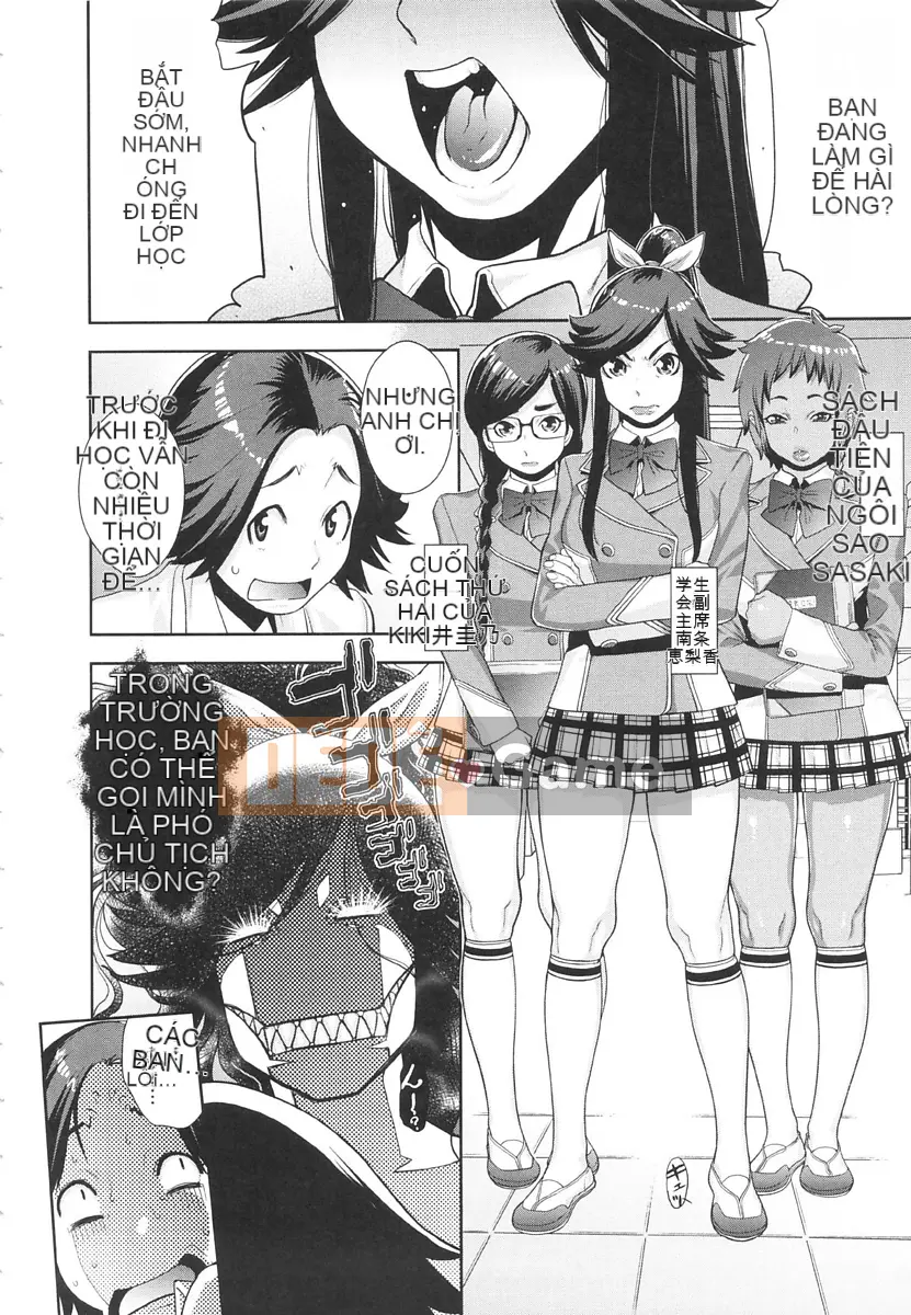 [Hoàng gia Koyanagi] Ran Chiki Hihokan GOLD