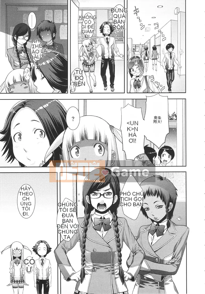 [Hoàng gia Koyanagi] Ran Chiki Hihokan GOLD