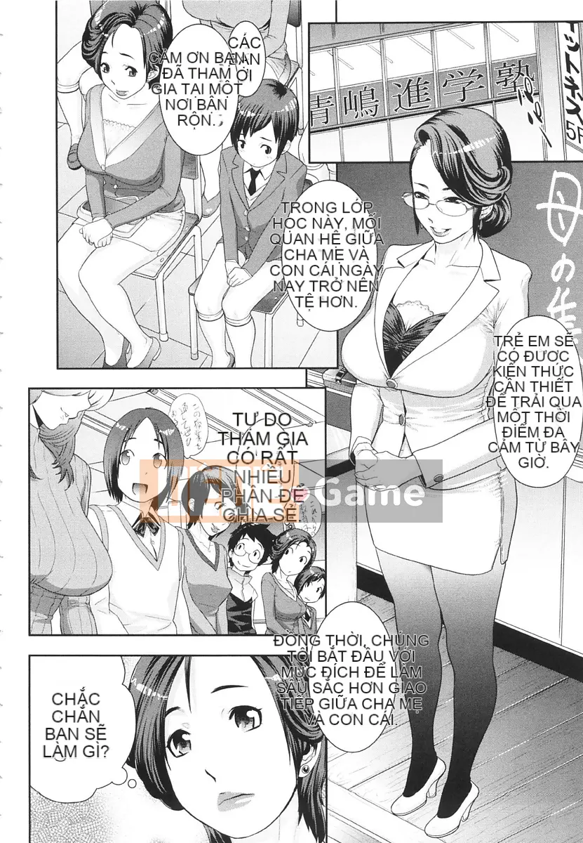 [Hoàng gia Koyanagi] Ran Chiki Hihokan GOLD