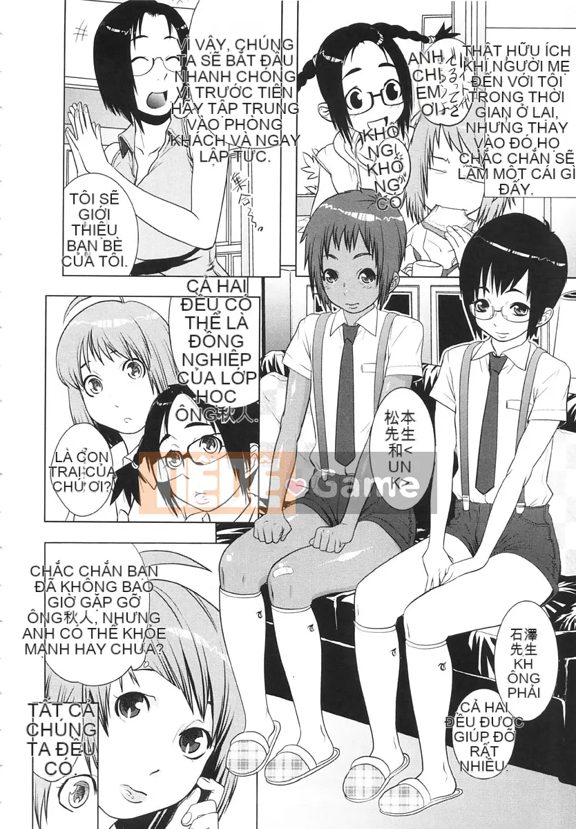 [Hoàng gia Koyanagi] Ran Chiki Hihokan GOLD